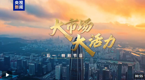 8d60d83f8b36cb1b907850bc4cb6bcba.png