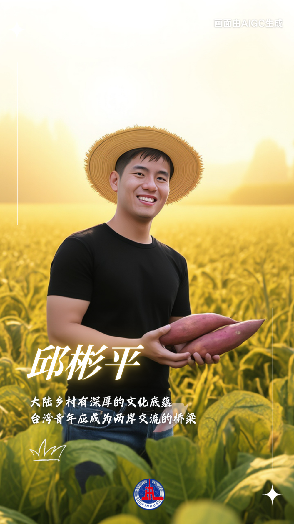 b0b814a9f564403adf1bf2730c64c6d0.png