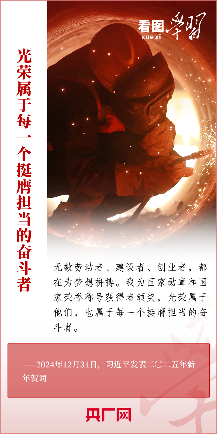 2e541b7cf62e36a4ad24939f87185647.png