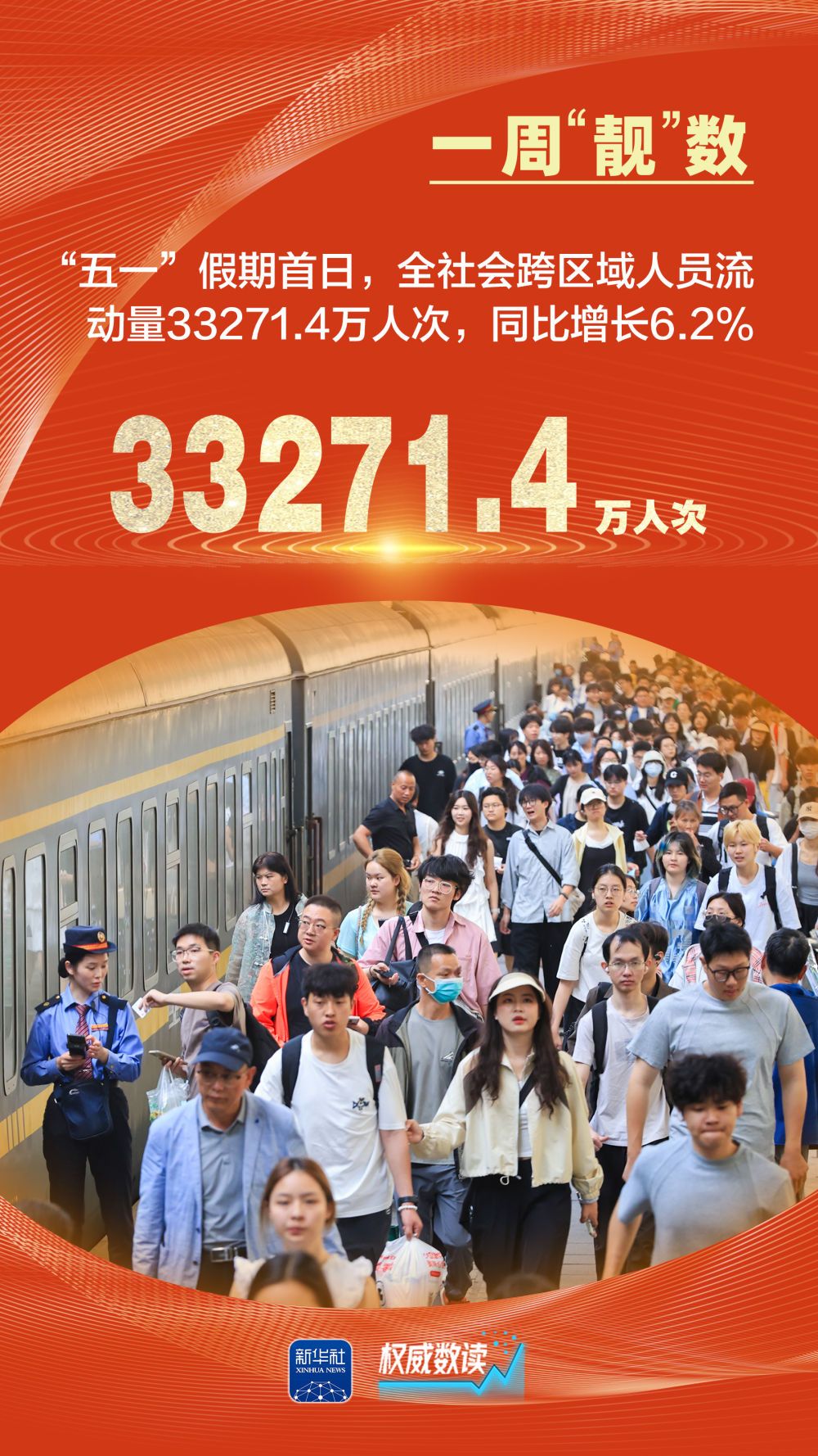 8a343ae07d602a6b3cd23fa471c49500.jpeg