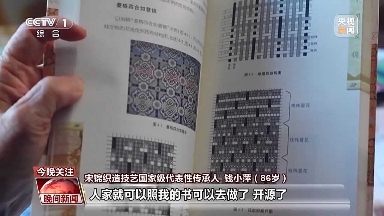 98468b3c5e6740019ffc15dde811e897.jpeg