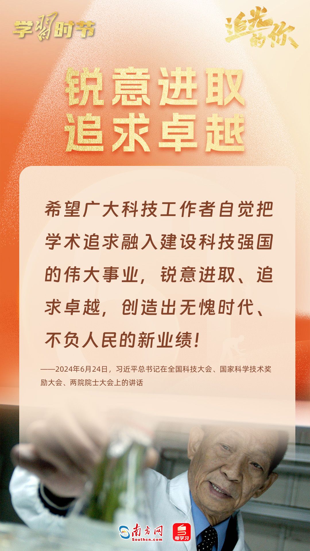 a134102dfa37b55b42b9c1ffcd40fd69.jpeg