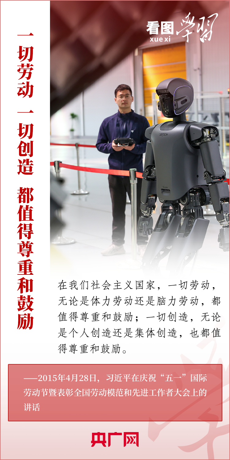 cc8681c442fe6184b2c06d295bfc3e75.png