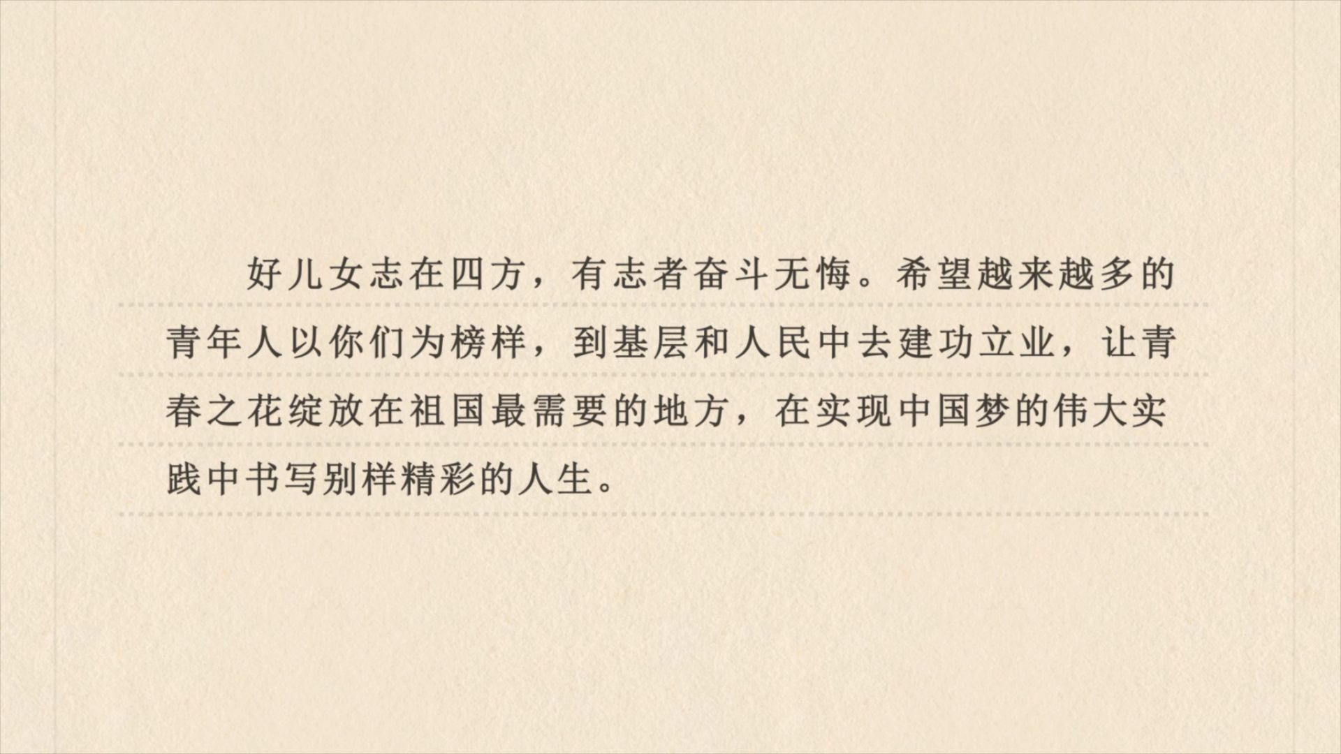 5c2d10e81ee430f570cdb552710e4070.jpeg