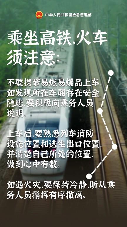 63cf095e4cc20e41863f2fa3ff83b905.jpeg