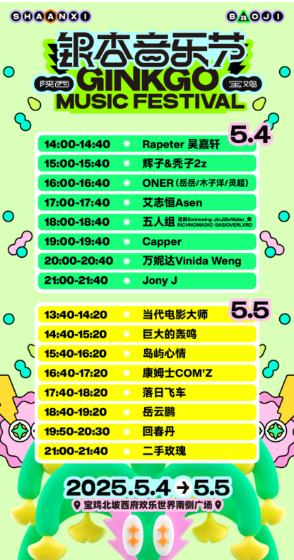 abfd8c65a476d752c40e3daf0c341e87.png
