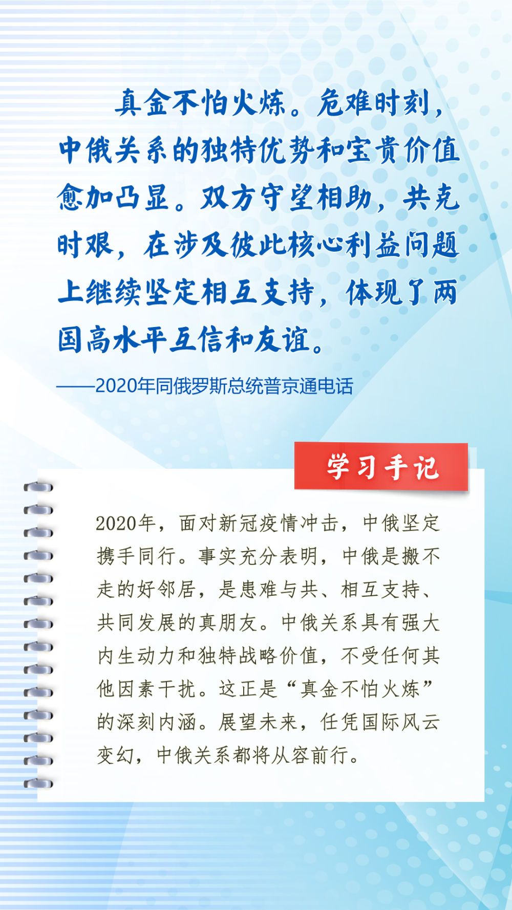 cef3d9c8beb3ac100e04908996466773.jpeg