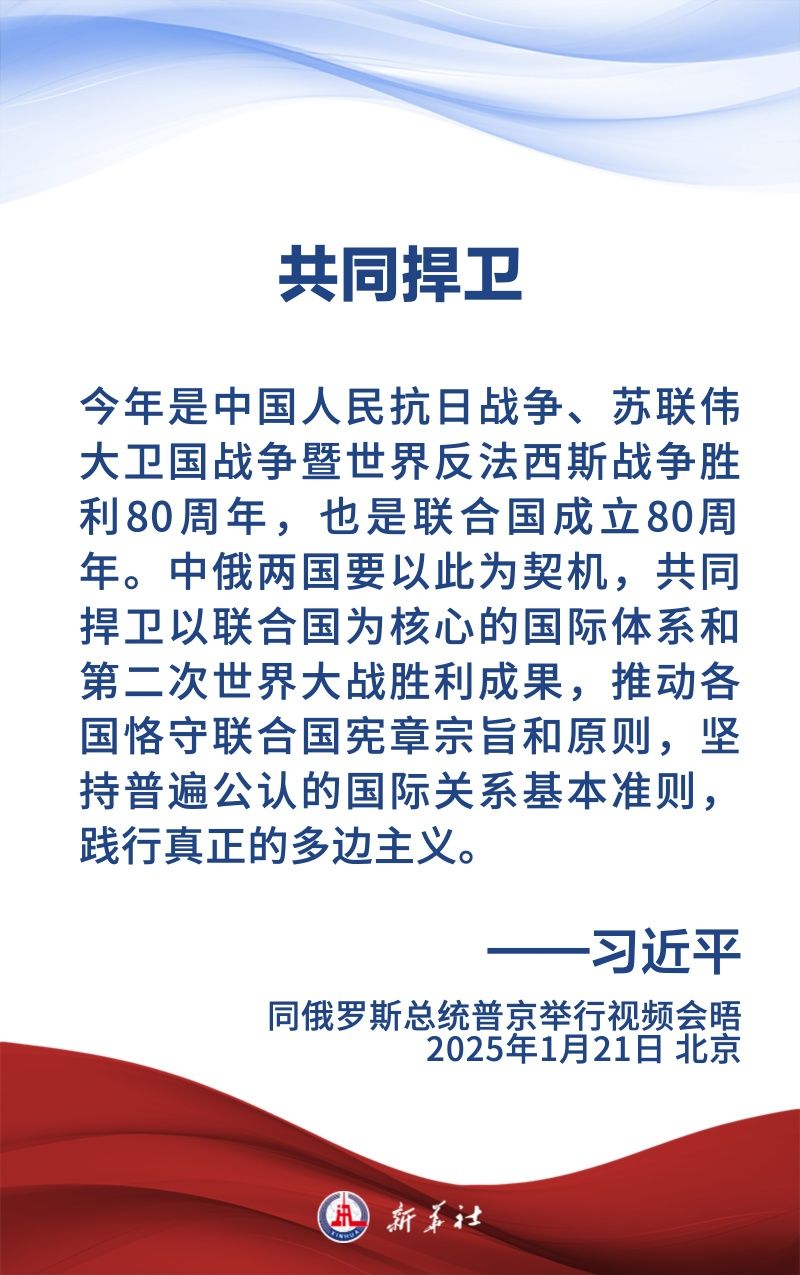 414706c0d1aacb7b20e94136f1092a7c.jpeg