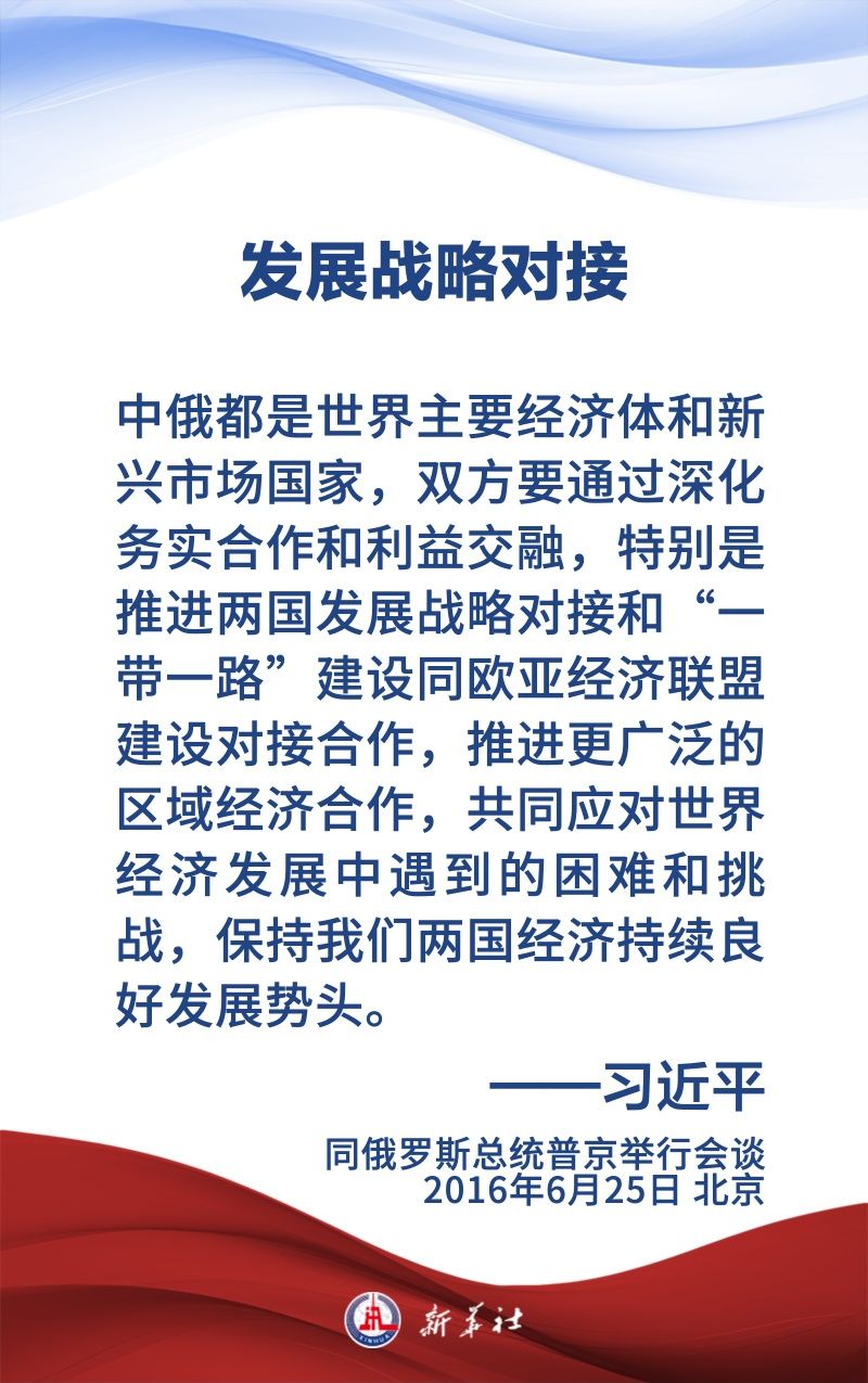 457cd6b6785dd45cfbbc38634109b7f0.jpeg