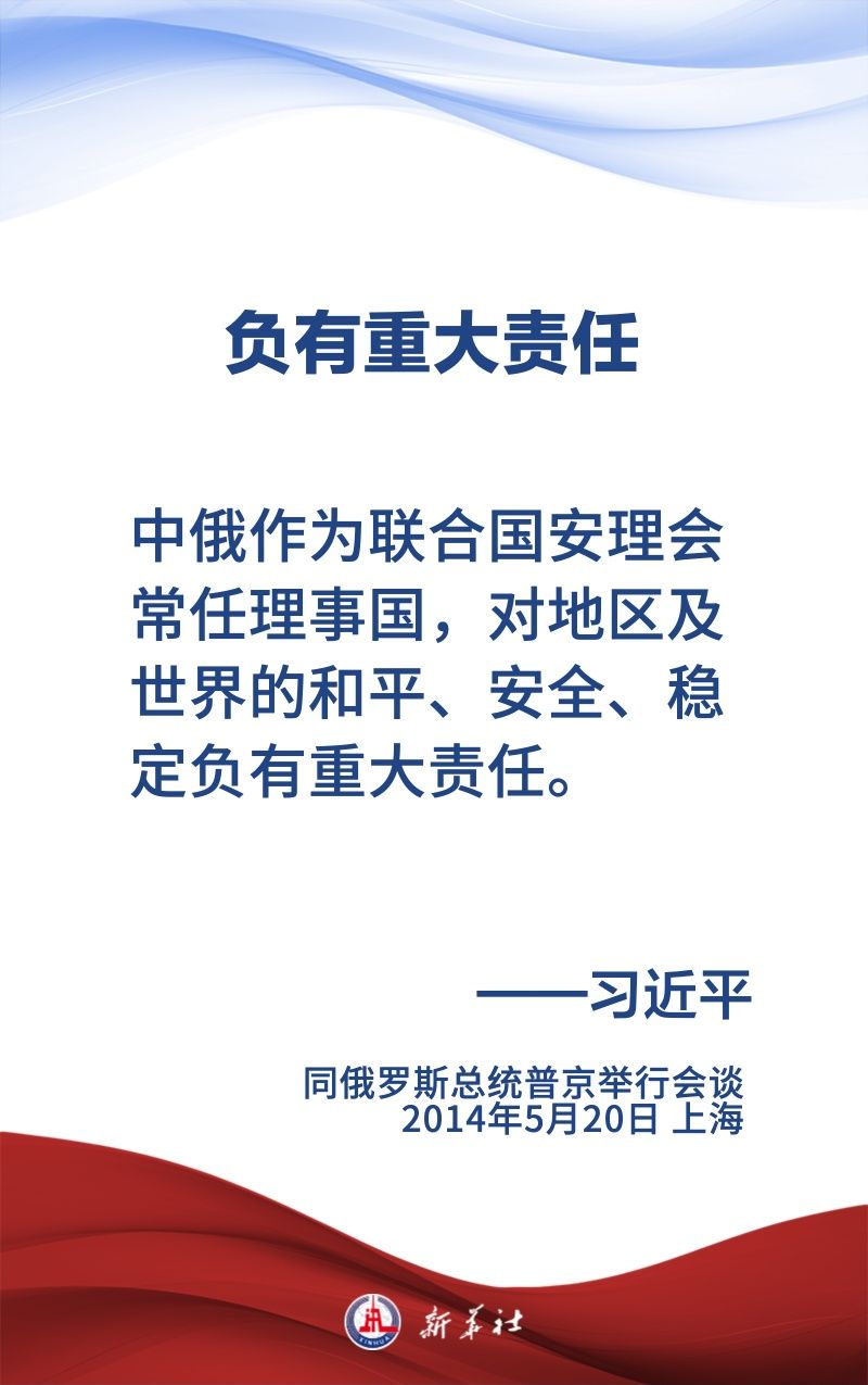 4fcd8cf11ca40595cec15128fbd34731.jpeg