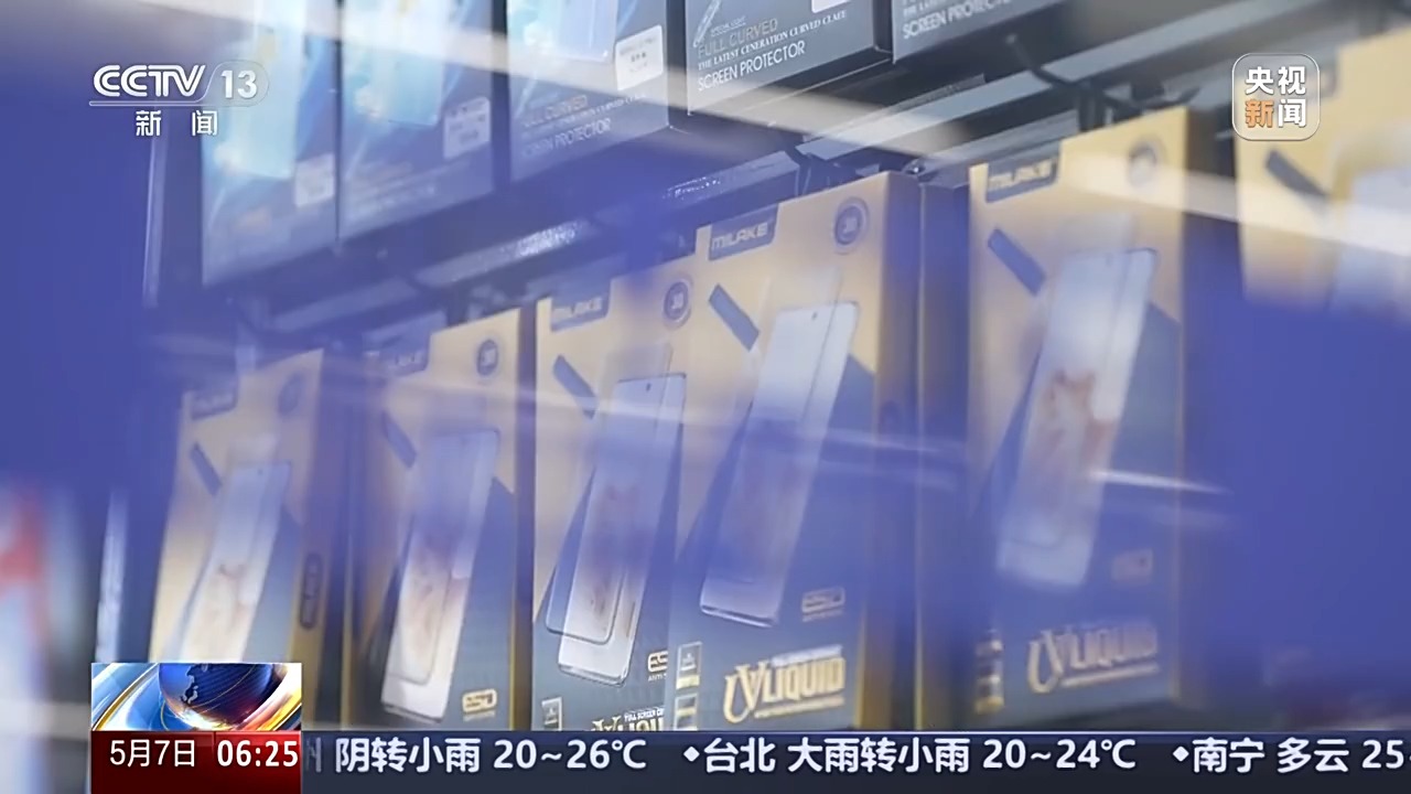 9335457d580234dca016eccb6d223dc3.jpeg