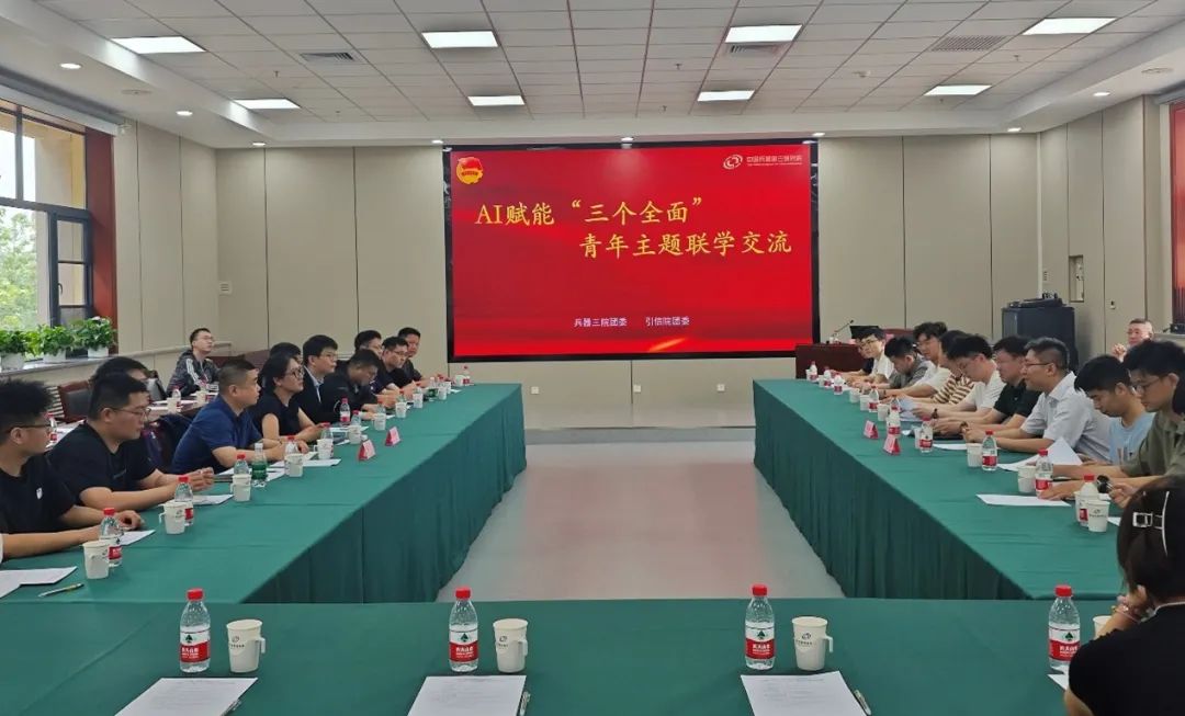 图片3.jpg