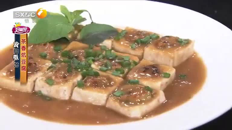 好管家(2025-05-09)