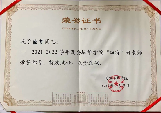 881167ecdeac0294e52176c7d92e3670.png