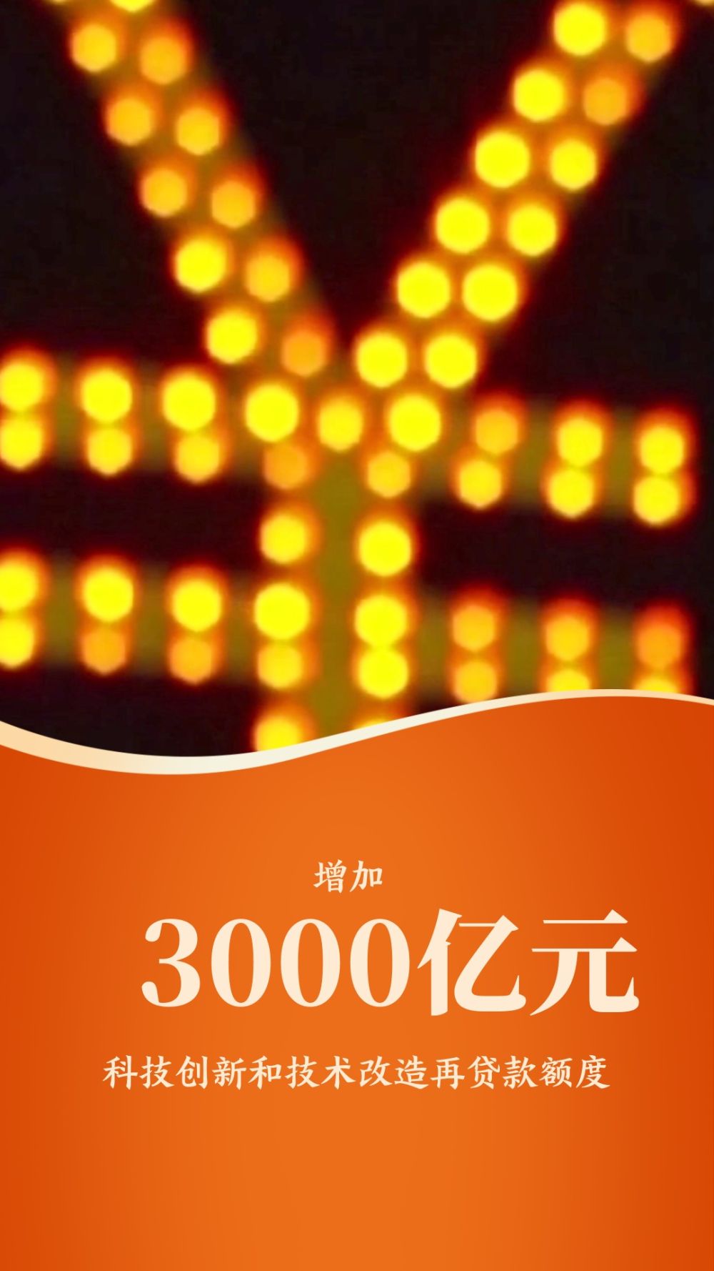 39c32ddca40cd444a2c7deb043c8665a.jpeg