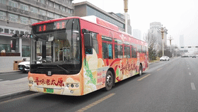 3dac2973b21c5e56214710f500ca1041.gif