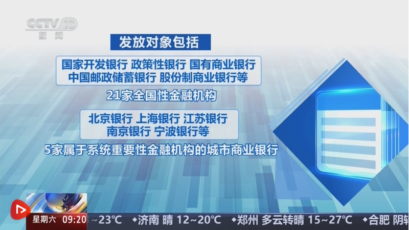 8b8543359f625a04eb3dec5859319b2e.png