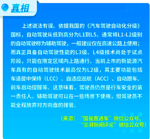 017ac4b2c7ccec50d90b3e3c9079590e.png
