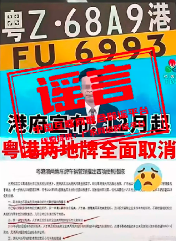 62e378ebdb79538620d7dbd990153423.png