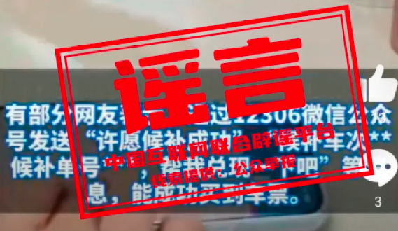 c8f3376e400c35df4d41e36524e77092.png