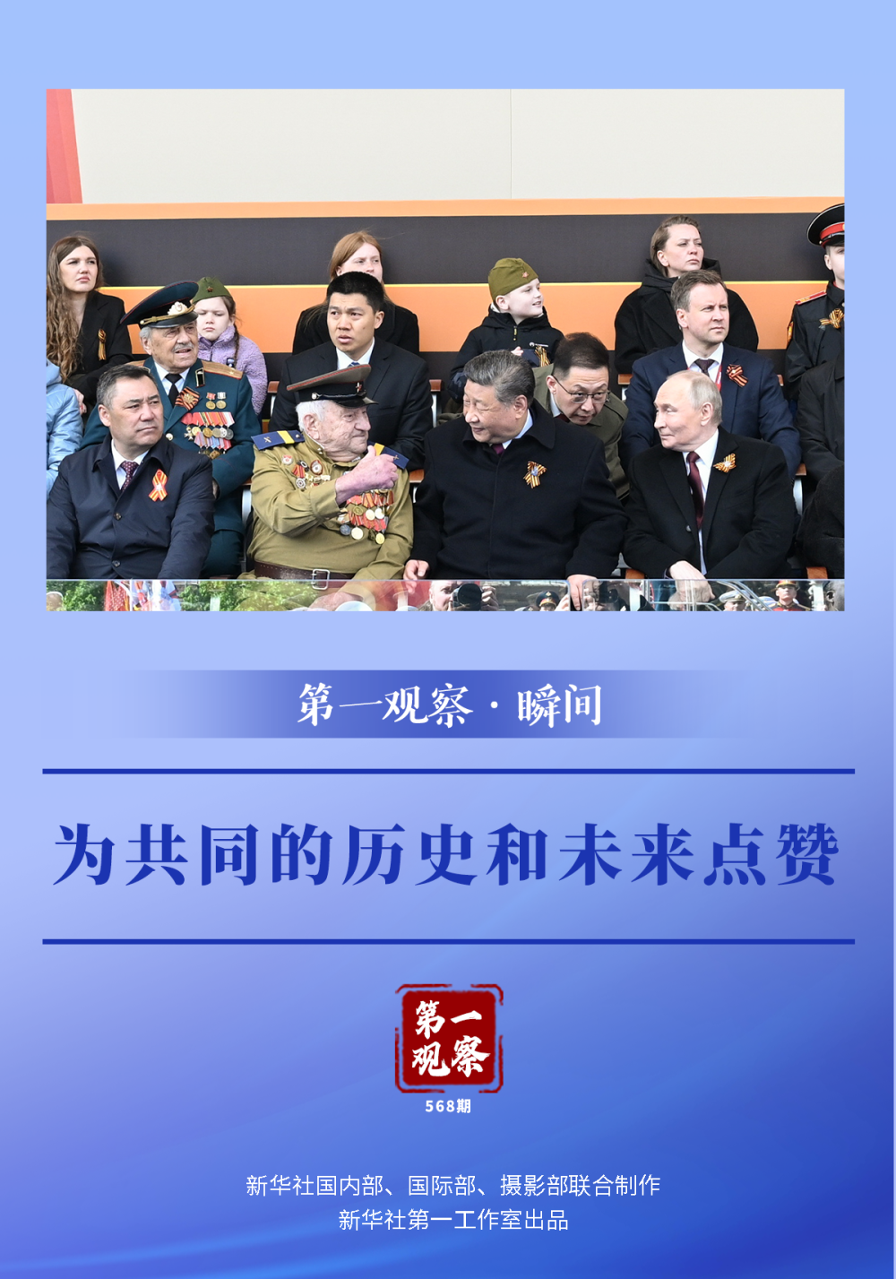 ff016eec9e8e271a124b292b17bbfdfb.png