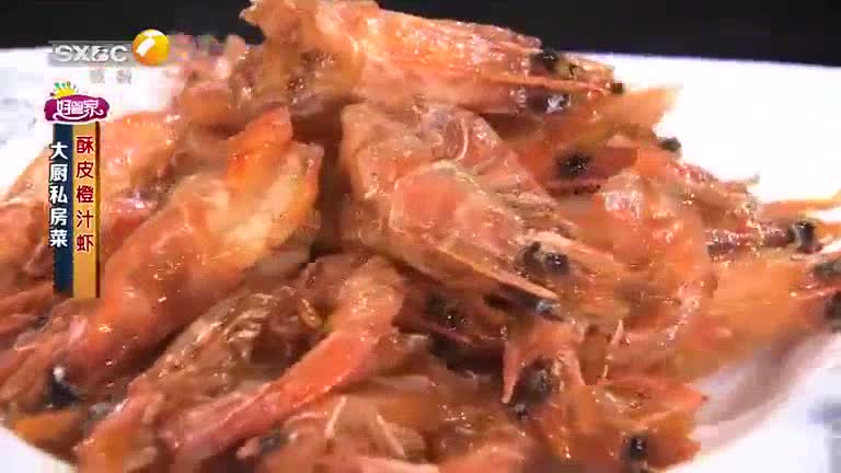 好管家(2025-05-12)
