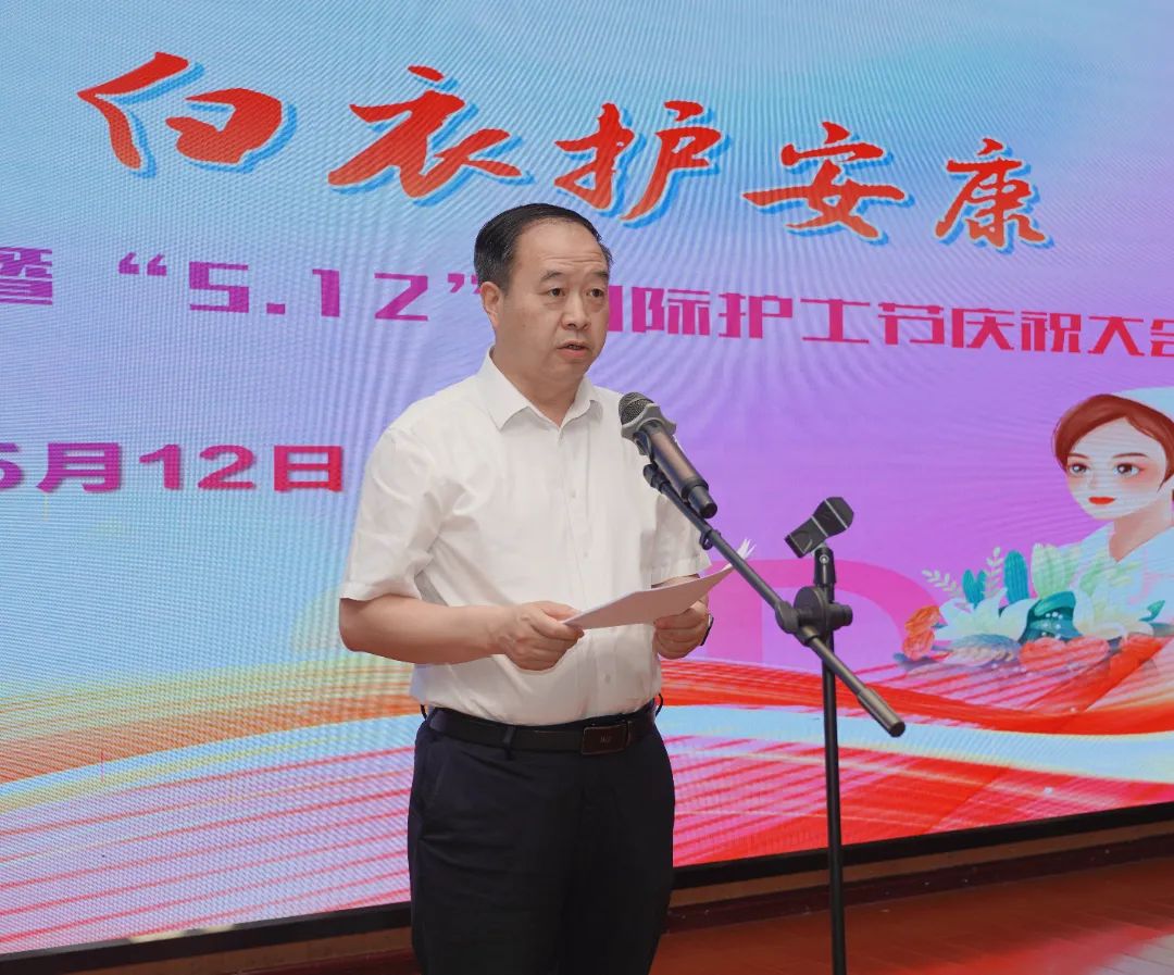 微信图片_20250512170622.jpg