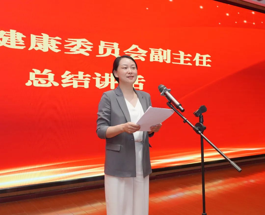 微信图片_20250512165118.jpg