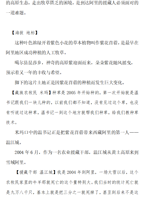 9fe5dfab0848b0744c09ea64a37deffa.png