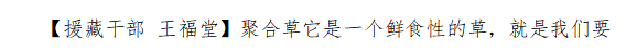 66160ff8d30b36f0613464c839eb0928.png
