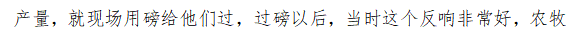 993f1dabb4b03dfd9c9bfa0853dbdc54.png
