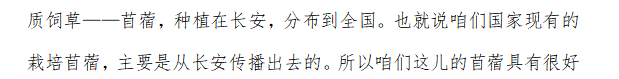 60c00a0ad7a4ab221bba7b26ba44e416.png