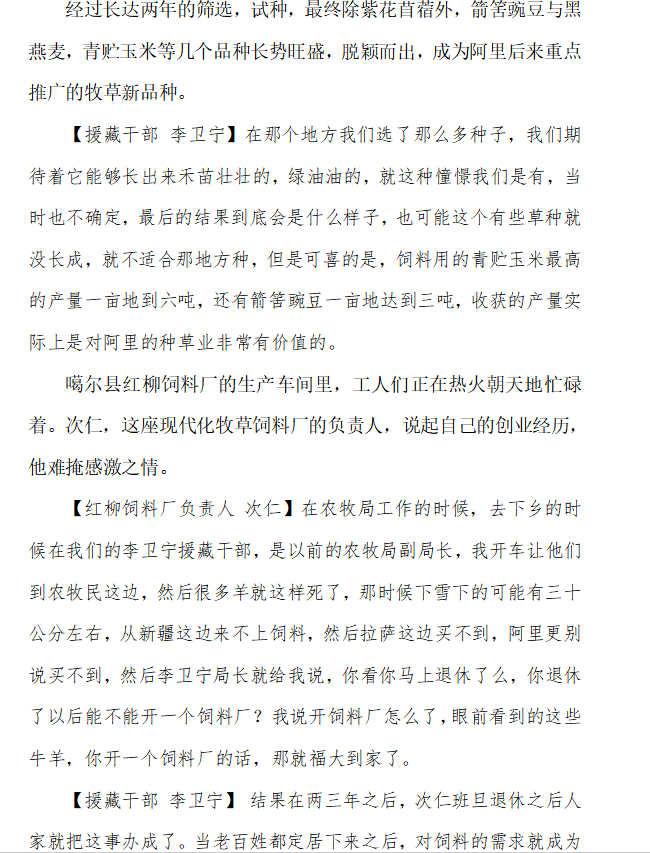 1de1b963b59030b7d19d033bbe9c10a5.png
