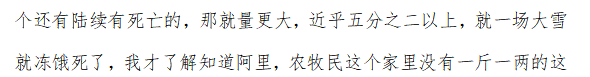 bcbb6deba3f1d635a6aef376972b923c.png