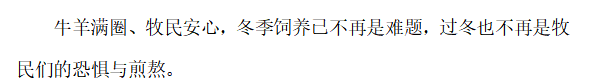 0a94b957fb0a22a40f139f1c5ed9aa20.png