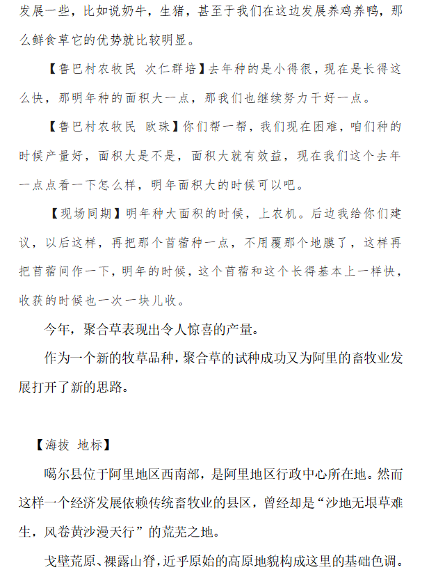 9076490dc1b4912a2af891fe467a2c2c.png