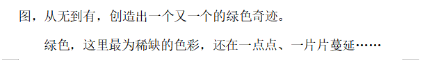 48a4ade896319ecddee7f23e35efb992.png