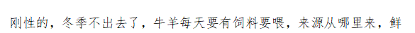 6c0784d0f976ca23535e33d111e688f9.png