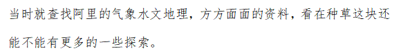 f4d91402410198a843d48cd141e32153.png