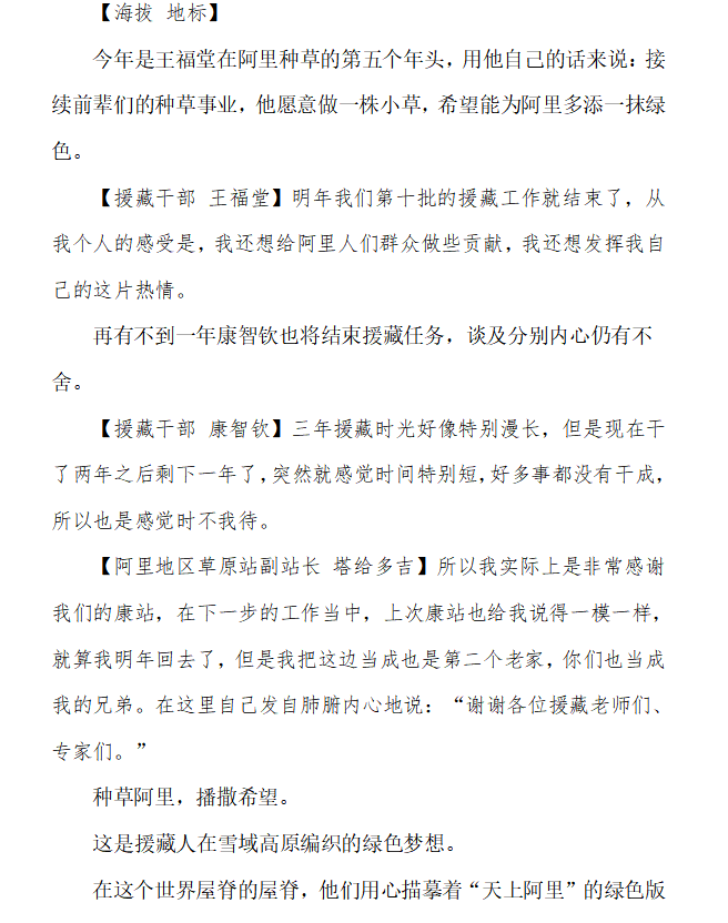 b21629a94ab75502579b22a9f91fe690.png