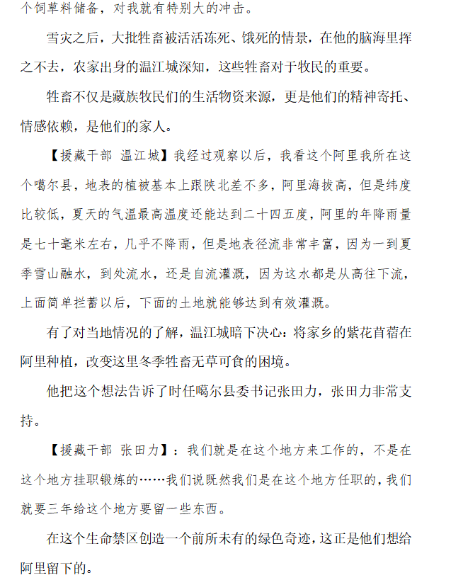 6c8652f384a5c96f4ec4c25fc2d15d22.png