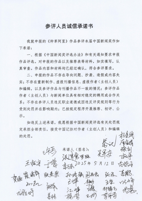 5934f3d82e78cc6f4155ce69845ca850.png