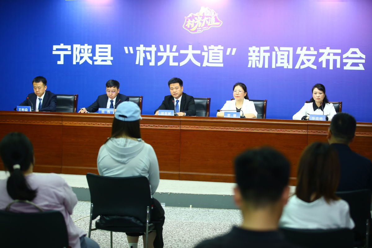 图为发布会现场。张远 摄