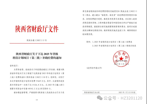 e2936be7e15caf6e1cf55a2d12bfa1f9.png