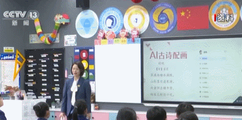 30f76f50e86f919ec2ef0103c7e885de.gif