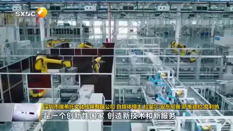 晚间新闻站 (2025-05-16)