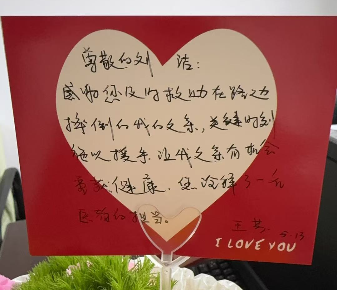 微信图片_20250513173652.jpg