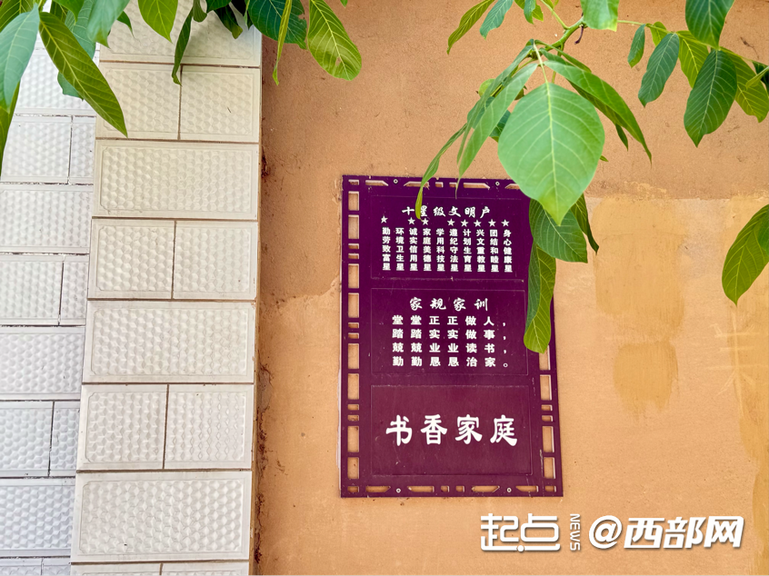11076aa23d3819ff7541ce6d5f3689f0.png