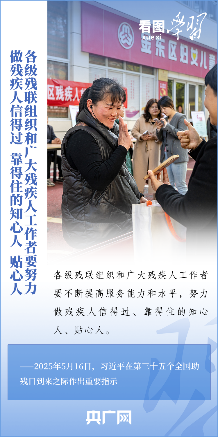 49fa89705db54f6c71d11d9e57a82191.png