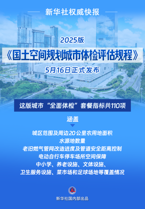 b385c5b1c2019aceee62d530668bd6c4.png